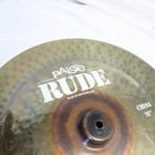 Paiste Rude 18inch China Paiste Rude China Cymbal