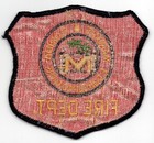 Patch Margate  broward County  Fl C1970 Fire Department E Concepto Urbs 4x4 