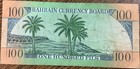Bahrain 100  Fils  1964    P  1