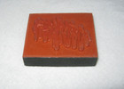 Stampin  Up - Foam Rubber Stamp - Thanks  black Out Background  - Large Size -