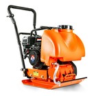Superhandy Plate Compactor Heavy Duty Upgraded Design - 7hp 4200lbs Impact Force