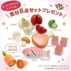 Play House Wooden Kitchen Wild Strawberry Cutie Deluxe Kitchen Up Dining  cookin