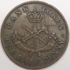 1852 Bank Of Upper Canada One Half Penny Token  lot 2 