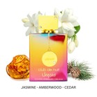 Armaf Club De Nuit Untold Eau De Parfum 3 6 Oz  105ml    For Unisex