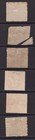 Wadhwan India Stamps 1888-1894 Sg2 6 Mint Hinged   Used See Description Cv   152