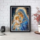 Jfyhab 5d Jesus Diamond Art Kits For Adults 16 X 12 Inches  Golden Ligh 
