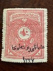 1921 Turkey Stamp Surcharged Used Isfila 1019 Mint Hinged
