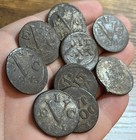 1811 1814 1 Duit British Colonial East India Trading Company 1 Coin Old Pirate