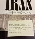Rare 1975 Travel Brochure  16 Pp Booklet  Iran Persia  Pub By Tourism Center Ny