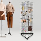 Triangle Wire Grid Display Stand With Casters  Corner Rack