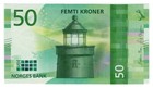 Norway 50 Kroner  2017  - Lighthouse p-53 Unc