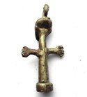 African Ashanti Akan Fertility Pendant Gold Weight 1700-1900 Ad Brass 13 7g 
