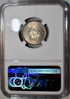  1906 5c Liberty Head Nickel Lustrous Near Gem Ngc Ms 64 Rare R4 Highest Grades