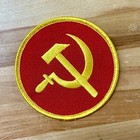 Communist Logo Patch - Hammer And Sickle Ussr Cccp Iron-on Embroidered Socialism