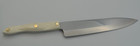Cutco 1725 Ke French Chef Knife Flat Blade W white Pearl Handle Usa Made -- Good