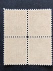 Canada Stamp 1935 George Vi Mufti Issue Scott   232 Mnh Block Of 4 Lot   37a2d17