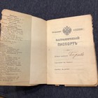 Rare Antique Passport Book Russian Empire 1912 Pre Revolution