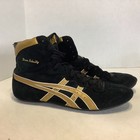 Asics Dave Schultz Wrestling Shoes Black gold Size 10 Jy604 Please Read