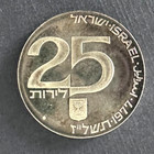 1977 Israel 25 Lirot Brotherhood In Jerusalem Proof Silver Coin