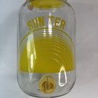 Vintage Sun Tea Jug Glass 1 Gallon Jar 70s 80s Retro Summer Yellow Lid
