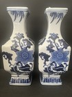 2 Vintage Porcelain Hand Painted Blue   White Square Chinoiserie Vase