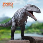 Pnso Prehistoric Dinosaur Models  69 Mungo The Meraxes  69 Mungo The Meraxes