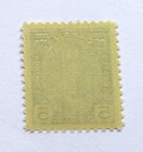 Canada Stamp Scott 214 Prince Of Wales 5 Cent 1935 Mint Mnh