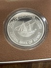 Vtg Sterling Silver Central Bank Of Kuwait Fifth Islamic Summit Conference Coin