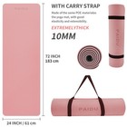 Paidu Poe Yoga Mat    10mm   extra Thick Fitness Mat 72 x24  With Carry Strap
