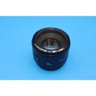 Canon Ef 50mm F 1 8 Ii Standard Prime Lens For Canon Eos Cameras Tested