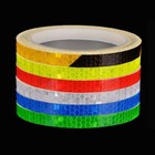 1cm Reflective Safety Tape Self Adhesive Pinstripe Strip Decals 26ft Roll