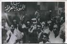 1958 Press Photo Iraqi Students At Cairo University Demonstrated At Iraq Embassy