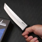 5cr13 Stainless Steel Multi-purpose Knife For Outdoor Kitchen With Sheath