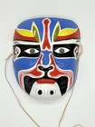 Vintage Chinese Peking Opera Jingju Hand Painted Paper Mache Face Mask 