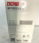 Zhiyun Transmount Image Transmission Transmitter Cov-01 For Crane Weebill Nib