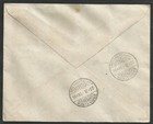 Uruguay Registered Local Cover Vf 1927