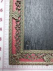 Vintage Filigree Picture Frame Ornate Brass Metal 7 5  X 9 5  Made In Korea
