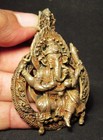 The Ganesha Pandant Bronze Hindu God  Good Business  powerful Ganesha 