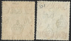 Barbados 1920-21 1d Black   Vermilion Msca Sg 212 Mint Hinged   Used Cat   17 