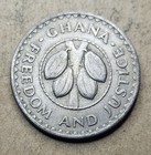 1967 Ghana 5 Five Pesewas  - African Coin - Copper Nickel - World Coin