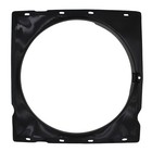 Fan Shroud Fits Case 585e 40xt 586e 1840 480e 1845c 580e 584e 580se 480fll 480f