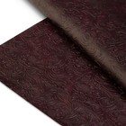 Tooled Faux Leather Western Embossed Vinyl - Fabric By The Yard
