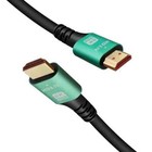 8k Hdmi 2 1 Cable Gold Plated 8k 48gbps 4320p Uhd 120hz 60hz Male To Male 6-10ft