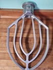 Hobart Hl60b  Legacy 60 Qt   b  Beater  Bbeater-hl60 Part 00-874172 - Euc