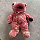 Grateful Dead Bear Foolish Heart 2008 Dead Bear