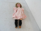 Schoenau   Hoffmeister Bisque Doll 1909 7 1 2 With Original Human Hair Sh Pb 23   