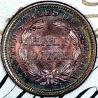 1858-o Pristine  Gem Bu Ms Seated Liberty Half-dime Dc100 From Collection