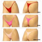 Women s  Exotic   String Side Thong  g-2 