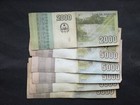 Angola 27000 Kwanzas 6 Banknotes Lot Banknote