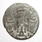 Islamic  Abbasid  Arab-bukharan  Billon Dirham  Circa Late 8th Century Ad 